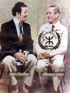 Slimane Azem et cheikh nourdine Paix à leurs âmes | Aghbala Taddertiw