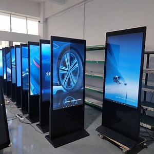 [Hot Item] Commercial Digital Advertising Totem Signage Android Touchscreen Floor-Standing Digital Totem Signage