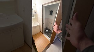 Unusual signs in a Japanese apartment