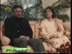 Gen Pervez Musharraf | Pakistan First