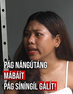 1.1M views · 6.1K reactions | PÁG NÁNGÚTÁNG MÁBÁÍT PÁG SÍNÍNGÍL GÁLÍT! | GratefulFilms | Facebook