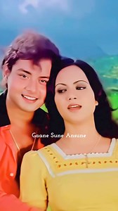 206K views · 5.2K reactions | My favourite one ❣️ | Gaane Sune Ansune | Facebook