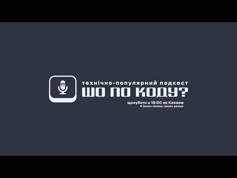 Програмування для вбудованих систем на Rust