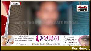 39K views · 331 reactions | “Woman Running Sex Racket Under ‘Honeymoon’ Facebook Code Exposed by Husband at Hotel, Arrested in Kolkata” | Halaat-E-Bengal Online | Facebook
