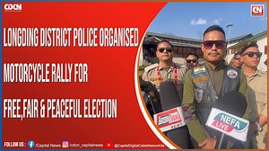 Longding District Police Organised Motorcycle rally for free,Fair & Peaceful Election. Longding District Police conducted motorcycle rally in collaboration with Distric Administration, The Head Hunters Motorcycle club,Arunachal Bullet club and Langkaw students Union for Free,Fair and Peaceful election 2024 from Longding town to Langkaw village.A total of 18 riders and 30 Police officers/personnel participated covering, Niaunu, Niusa,Longpong, Mintong ,Bonia ,Pangchaou and Langkaw Village. Furthe