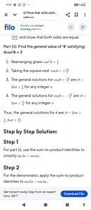 Prove the identity:  \frac{\sin(2x)   \sin(4x)}{\cos(2x)   \cos... | Filo