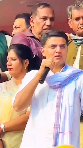 2.7K views · 230 reactions | #reelsfb #SachinPilot #MLA #todabhim #Gangapurcity #Congress | Ghanshyam Mahar | Facebook