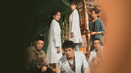 Medical Examiner Dr. Qin: The Mind Reader | Watch with English Subtitles & More | Viki