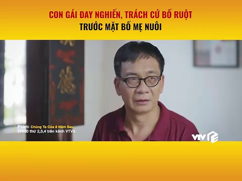734K views · 10K reactions | Bố yêu con có thể không đúng như cách con muốn nhưng điều đó có đáng bị phỉ nhổ như vậy không? :( | VTV Giải trí | Facebook