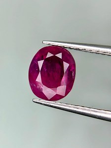 1.84 Carat Natural Purplish Red Ruby From Afghanistan, No Treat or Heat, 100% Natural - Etsy