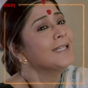 টাকার বিনিময়ে কি স্নেহ কেনা যায়! #Bejanma #Action #Bengali [Laboni Sarkar, Lokesh Ghosh] | Eskay Movies Action Hits