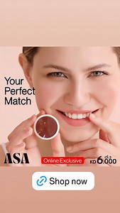 Future Devices on Reels | Facebook