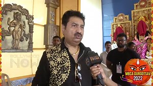 6.6K views · 154 reactions | King of Melody Kumar Sanu for the first time has arranged Durga Puja for all his fans in Mumbai. The singer gave details about the functions and more while talking exclusively to Bollywood Now. | Bollywood Now | Facebook