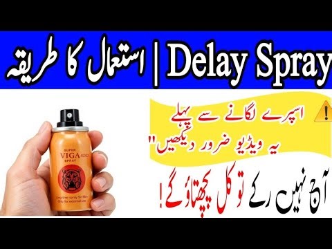 Delay Spray Truth: Benefits, Side Effects & How to Use It Safely