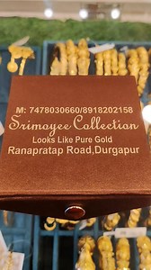 59K views · 484 reactions | Beautiful Premium Bala # Contact number 7478030660 # | Srimoyee Collection | Facebook