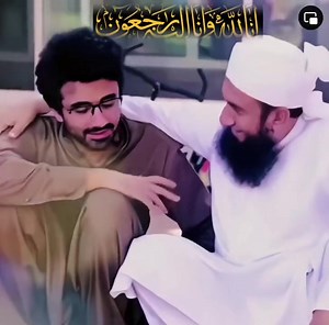 Islamic Knowledge Bangla on Reels