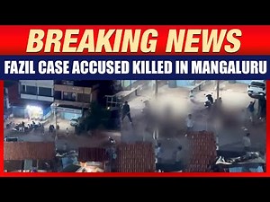 Suhas Shetty Murdered in Mangaluru | Accused in Fazil Case Killed in Brutal Daylight Attack | News9