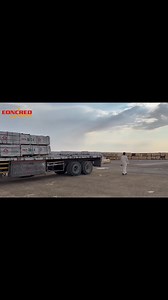 1220x2440x18mm | Eoncred Group