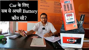 42K views · 397 reactions | Technical Gyan on Reels | Facebook