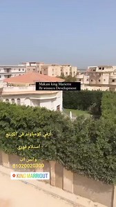 #Elite_property | Elite Property