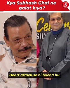 12K views · 28 reactions | Govind Namdev Reveals How Subhash Ghai Cut His Role from 'Saudagar' and Its Impact on Him. Govind Namdev opens up about how director Subhash Ghai chopped off his role from the iconic film 'Saudagar' and the profound effect it had on his career. | Bollywood Bubble - Videos | Facebook