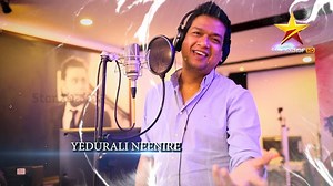 ಪ್ರೇಮಿಗಳ ಹೃದಯದ ತಾಳಕ್ಕೆ ಮಿಡಿಯೋ ಪ್ರೇಮಲೋಕದ ಟೈಟಲ್ ಟ್ರಾಕ್. ಪ್ರತಿ ಪ್ರೇಮಿ ಕೇಳಲೇಬೇಕಾದ ಮನ ಮಿಡಿಯೋ ಹಾಡು.... ಅರ್ಜುನ್ ಜನ್ಯ ಸಂಗೀತ,ಧ್ವನಿ ಯಾದವರು ವಿಜಯ್ ಪ್ರಕಾಶ್,ಪದ ಪೋಣಿಸಿದವರು ಕವಿರಾಜ್... ಈ ಕ್ರೇಜಿ ಕಾಂಬಿನೇಷನ್ ಕೊಟ್ಟ ಪ್ರೇಮದ ಕಾಣಿಕೆ ನಿಮಗಾಗಿ. #Premaloka #TitleTrack #StarSuvarna Vijay Prakash Arjun Janya PS: you can also listen to the song here https://youtu.be/7Iq12ptqQgc | Star Suvarna