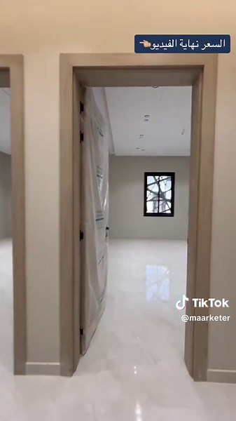 LAYAL- Real Estate Marketer. على TikTok