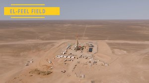 73K views · 1.7K reactions | تم بفضل الله الانتهاء من حفر وإستكمال...