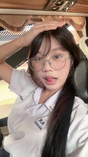 ที่รักใจจุ้ม