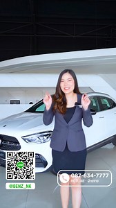 367 reactions | New Price! วิ่งหมื่นโล..จัดไปเบาๆ 1.69 ล้าน ✌朗...