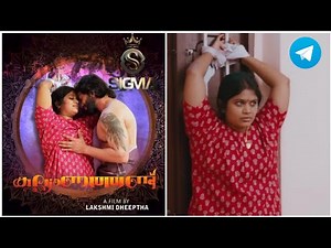 Kalyanathandu | Sigma Series | Sigma Webseries | Sigma Update | Malayalam Explanation and Review