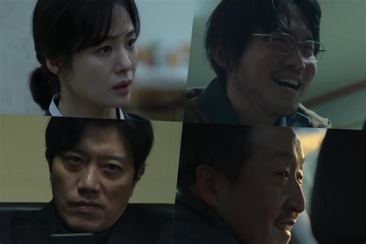 Watch: Kim Hyun Joo Is Entangled In A Dangerous Web Of Desires In "The Bequeathed" Teaser | Soompi
