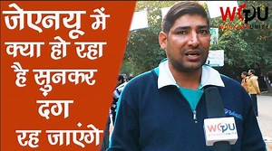 78K views · 2.3K shares | क्या अनुच्छेद 370 ख़त्म करने से मंदी ख़त्म...