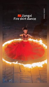 The fire skirt dance in Wunvzhou Scenic spot in Jiangxi Province is amazing. #travel #Amazing #holiday #China #nature #Jiangxi | Edward Drama | Facebook