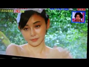 Gratuitous Onsen Cleavage in Japan
