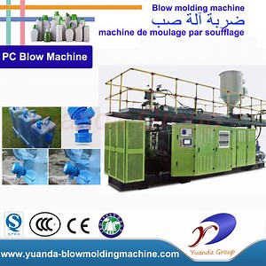 [Hot Item] Plastic Extrusion Blow Molding Moulding Machine for 5 Gallon PC Barrel/Bottle/Container