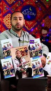 تحسين مهارات التواصل من خلال برنامج قراءة العقل (محاضرة 5) #برنامج_قراءة_العقل