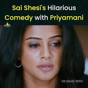 Priyamani Best Scene #Charulatha Telugu Movie ▶️ https://youtube.com/watch?v=TtiZsIdyMFw #Priyamani #Skanda #Saranya #RaviShankar #Seetha #SriBalajiVideo | Sri Balaji Video