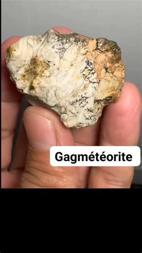 Achondrite aubrite نيزك اوبريت | Gag Météorite