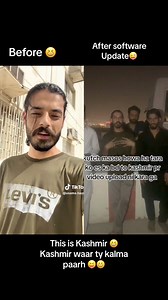 72K views · 2.1K reactions | ہر وقت کہتی ہوں چیلنج نہ کیا کرو۔۔...