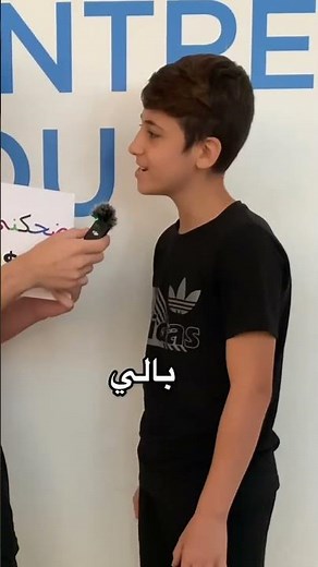 ضحكيني واربحي #لبنان #ترند 😂