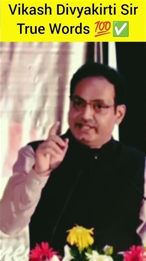 Vikash Divyakirti True Line✅💯 Addiction Of Drug❌ #motivation #vikasdivyakirtisir #shortsvideo #viral