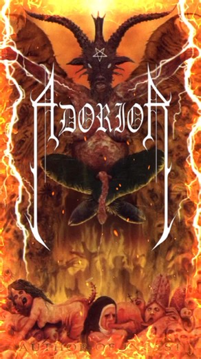 Adorior - Ritualised Combat (Sin Sin Sin) Album: Author Of Incest (2005) | Metal Nation