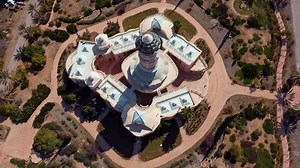 「Neot Smadar Arts Center Building Roof」の動画素材（ロイヤリティフリー）3735212511 | Shutterstock