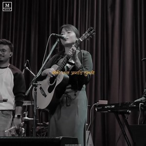 Bimbaakash - Najeek || Bartika Eam Rai | Music soul and Bands