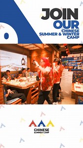 🌟 It's time to plan an unforgettable summer! 🌏 Chinese Summer Camp 2025 by That’s Mandarin is here! 🎨 Immerse your child in Chinese language and culture with exciting activities like calligraphy, kung fu, and cultural excursions. 👦👧 Perfect for kids aged 8-17—whether they join solo or with family! 📅 Dates: Jun 17 | Jul 1 | Jul 15 | Jul 29 🏞️ Camp Options: Full Camp, Day Camp, Half-Day Camp, Homestay Camp 🎒 Duration: 2-4 weeks 📍 Locations: Beijing, Shanghai, Hangzhou, Chengdu, and Suzhou