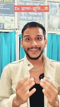 Funny comdy 😎😎 #shortvideo #funny