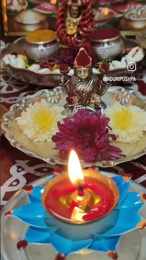 శుక్రవారం శ్రీ మహాలక్ష్మికి కమలం దీపం వెలిగిస్తే ఇంటి లో సకల శుభాలు కలుగుతాయి 👏👏