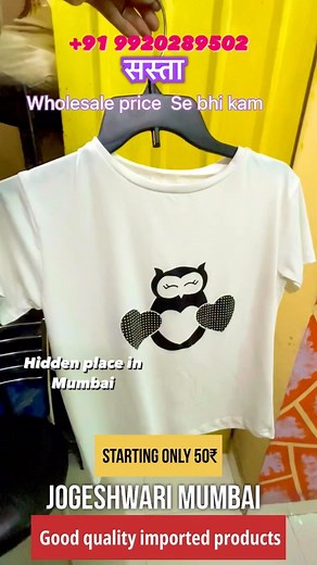 30K views · 51 reactions | Starting price only Rs.50/-  Home...