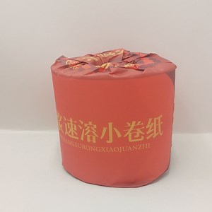 [Hot Item] Factory Price Bamboo Pulp Bleached Toilet Paper
